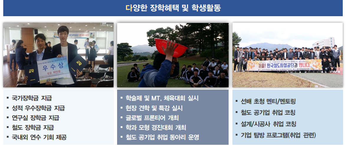 KakaoTalk_20240619_093439775