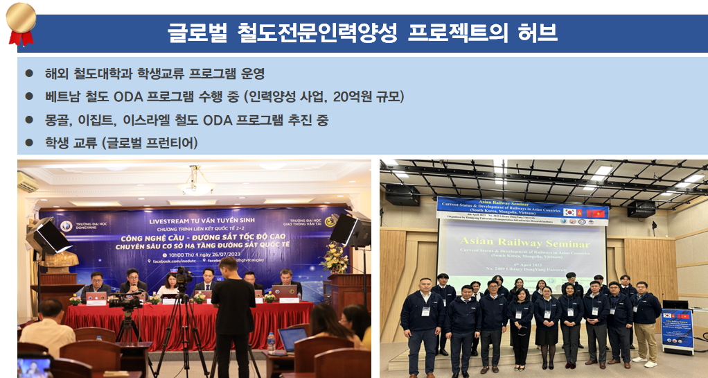 KakaoTalk_20240619_101126759