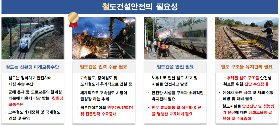 KakaoTalk_20240619_102024335