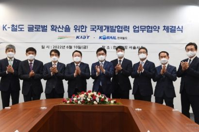 KakaoTalk_20220905_230933396