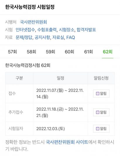 KakaoTalk_20220913_221438396