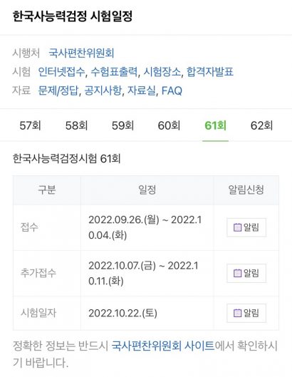 KakaoTalk_20220913_222135925