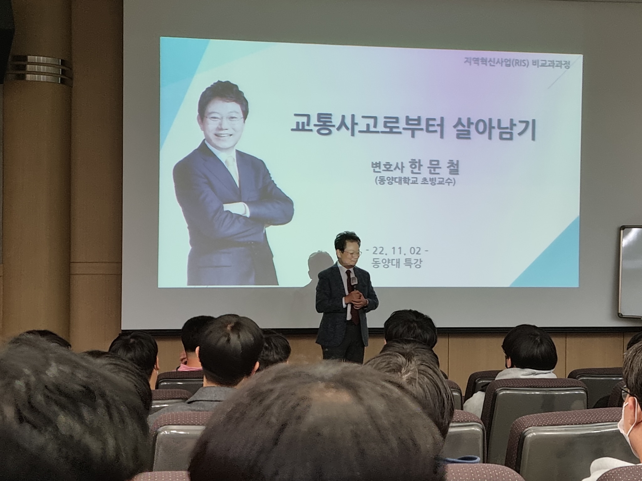 3E186A66-D40E-4FD1-A5B4-A37C3296B016