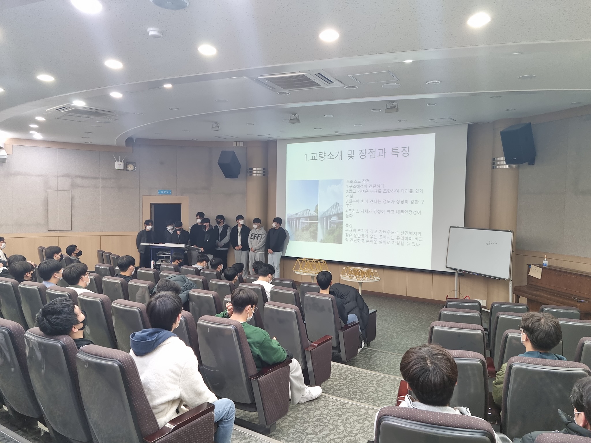 71C2F308-2689-47D8-8725-0ED4F6499FA3