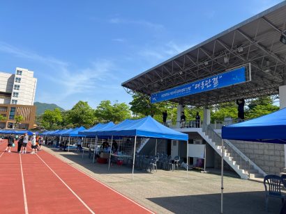 KakaoTalk_20230523_134840454_06