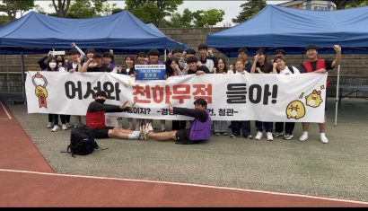 KakaoTalk_20230523_150709446