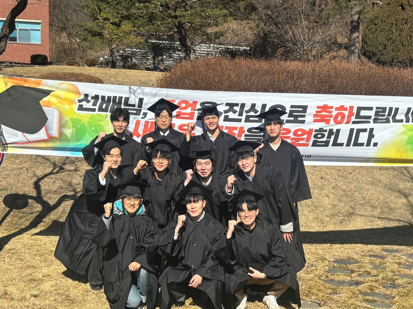 KakaoTalk_20250216_221204955